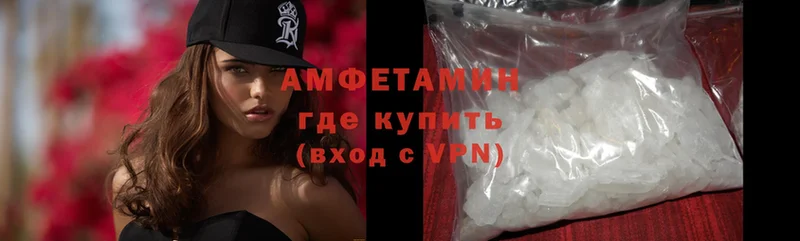 KRAKEN зеркало  Михайлов  shop формула  Amphetamine VHQ 